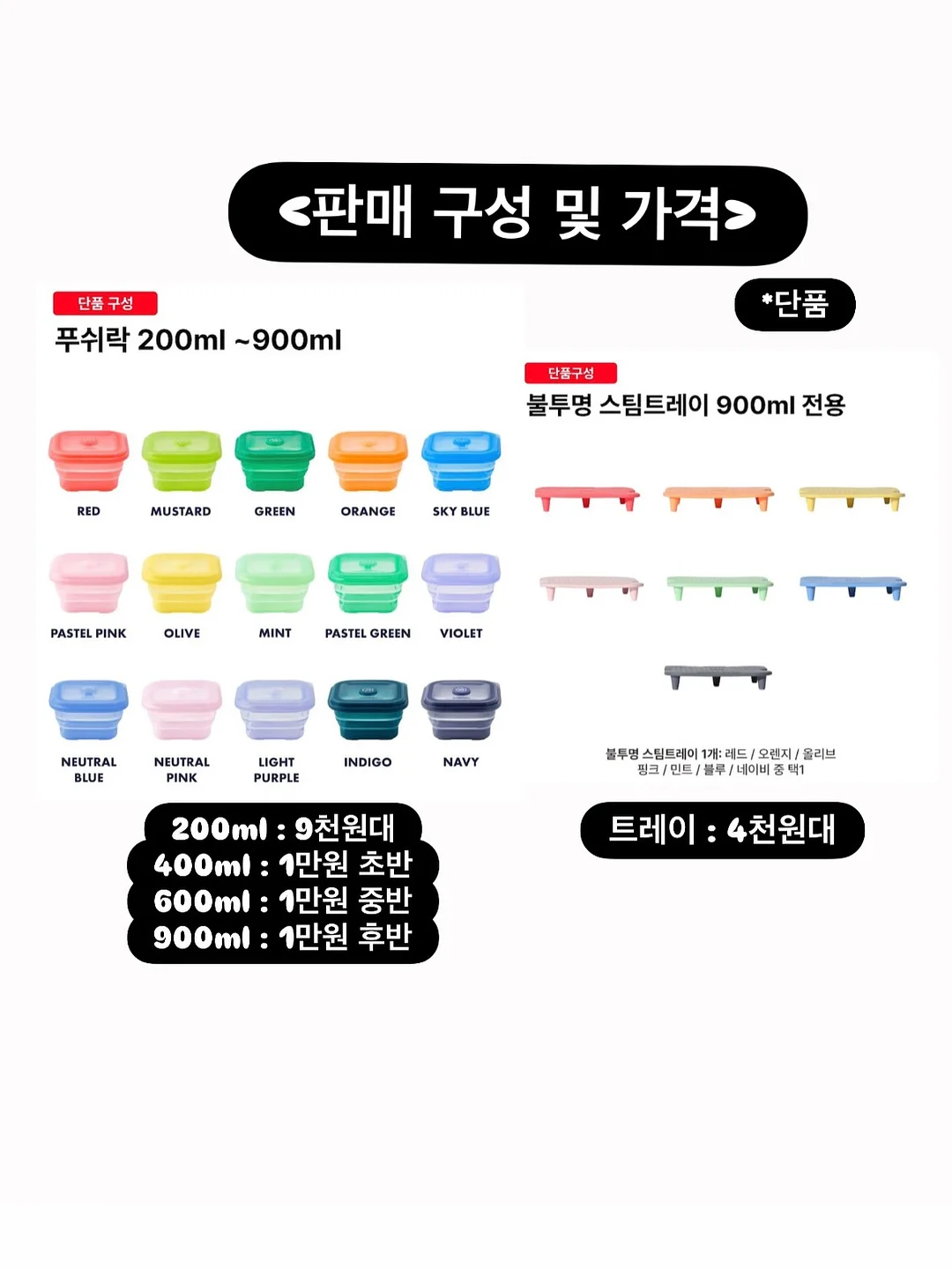 미니비숑 푸딩이 15