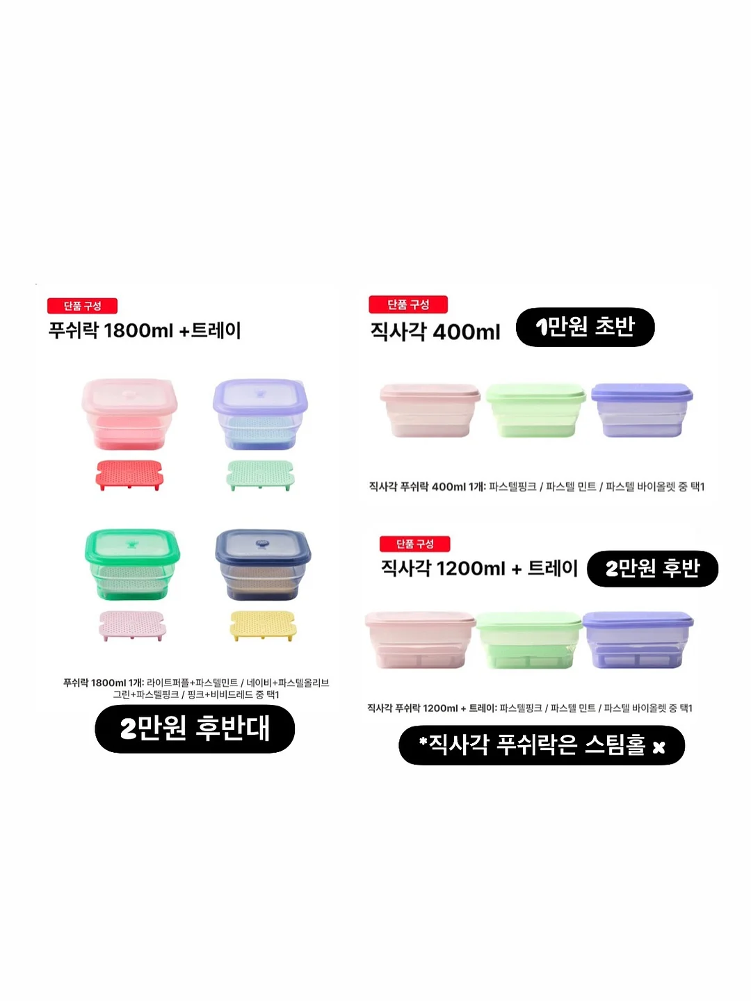 미니비숑 푸딩이 16