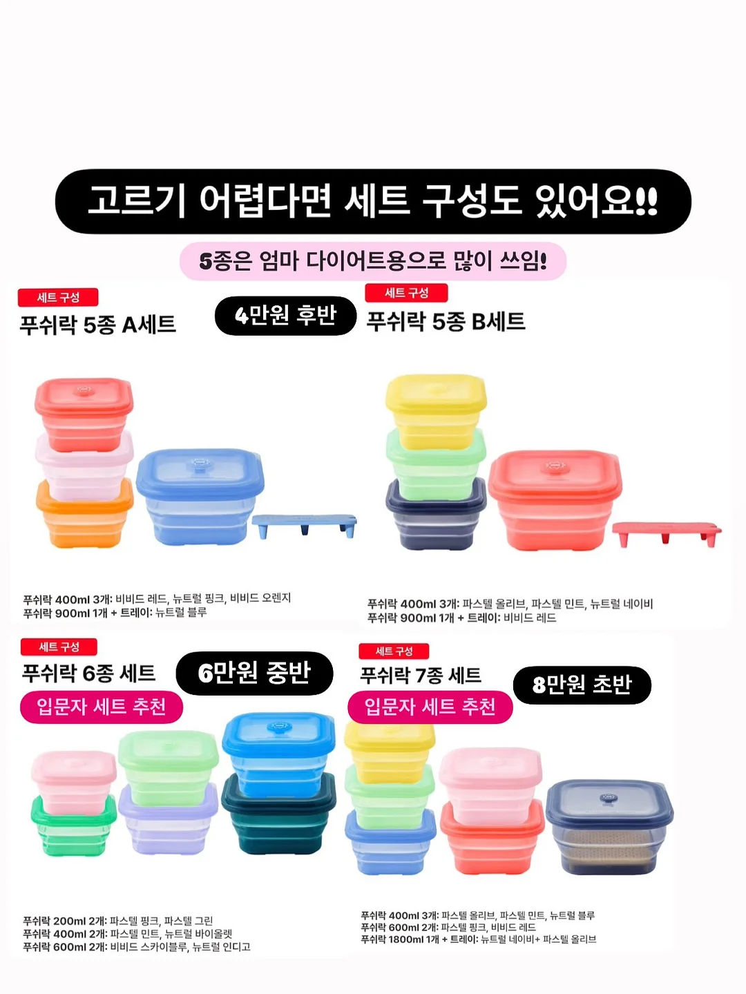 미니비숑 푸딩이 17