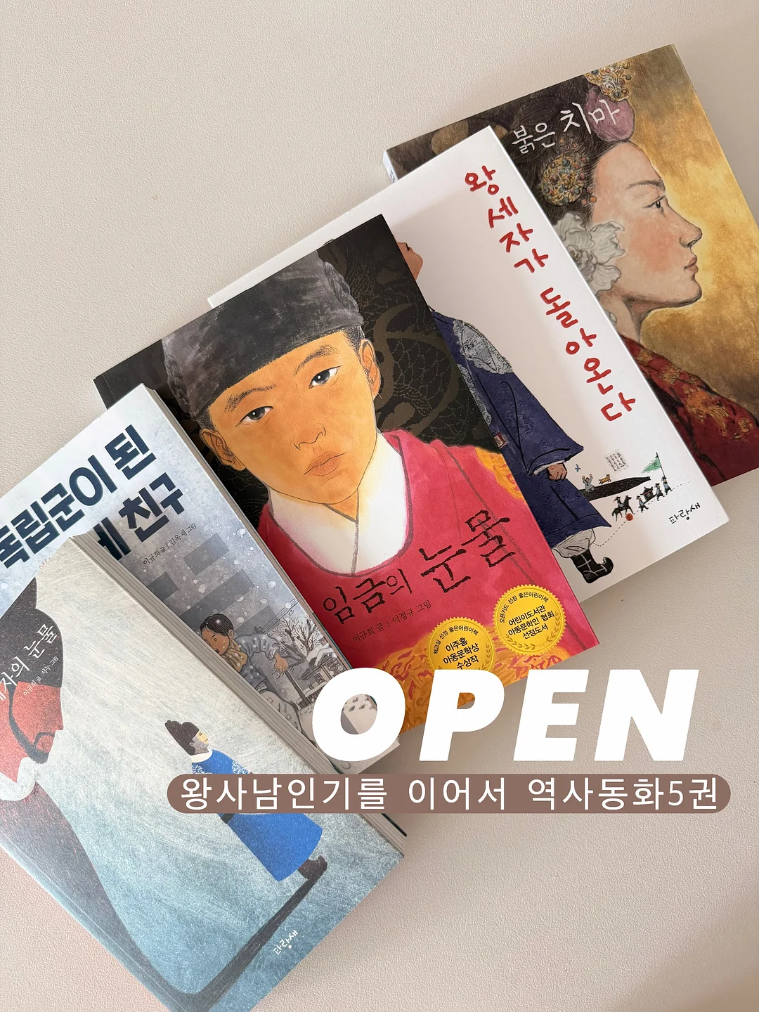 스퀘어넥+팬츠 세트 1
