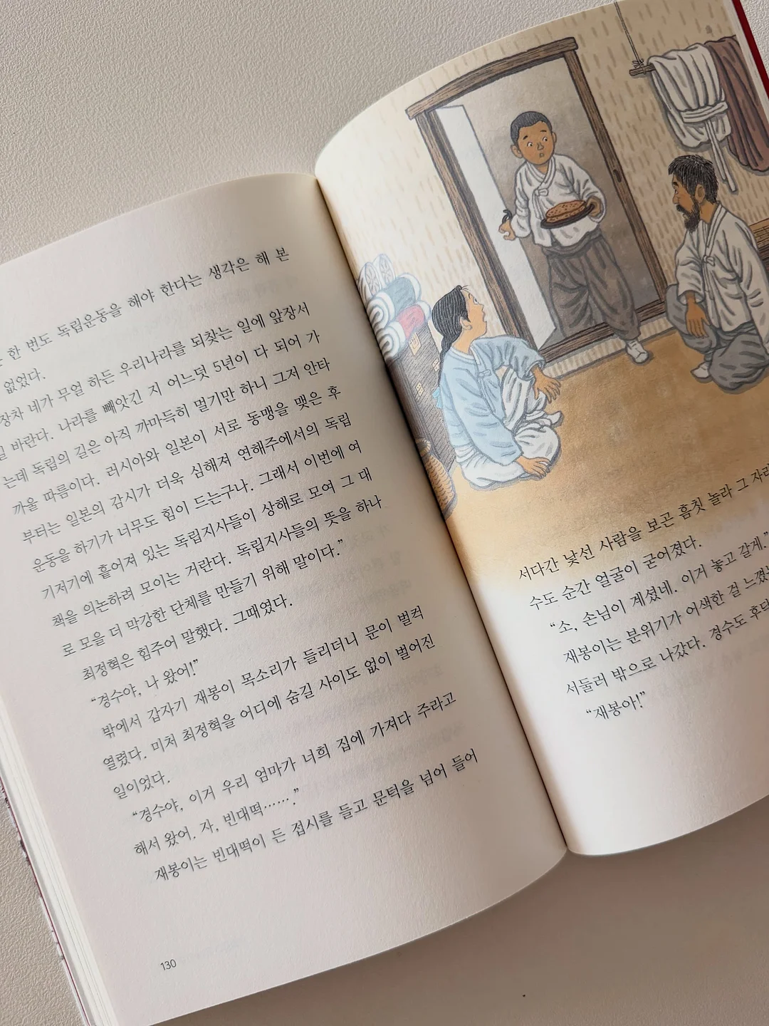 스퀘어넥+팬츠 세트 12