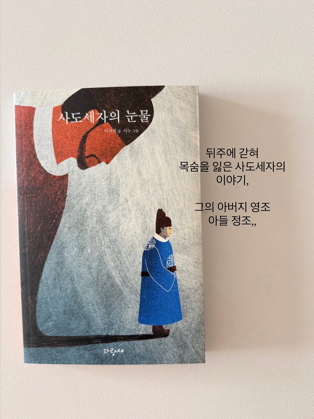 스퀘어넥+팬츠 세트 13