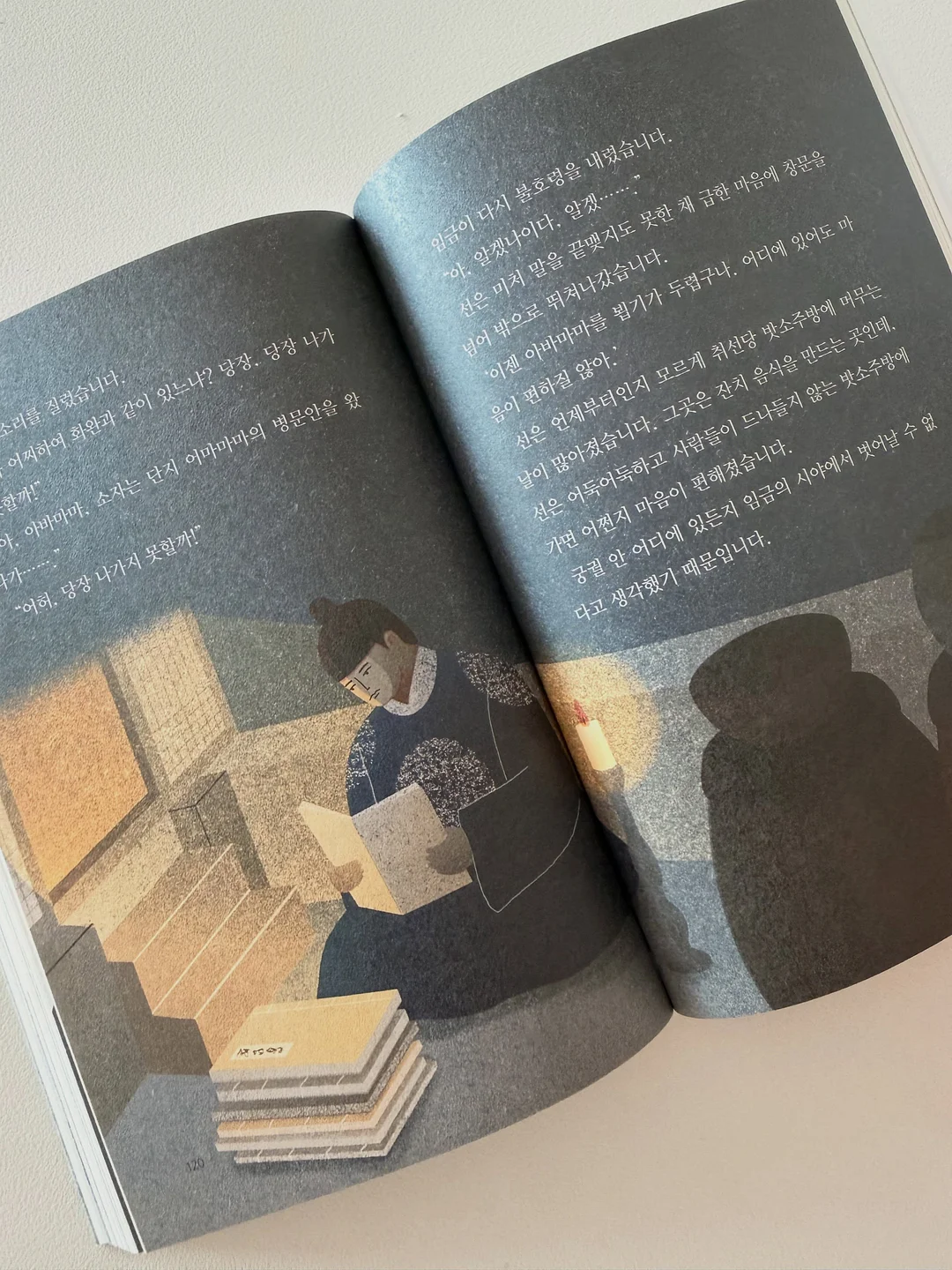 스퀘어넥+팬츠 세트 15