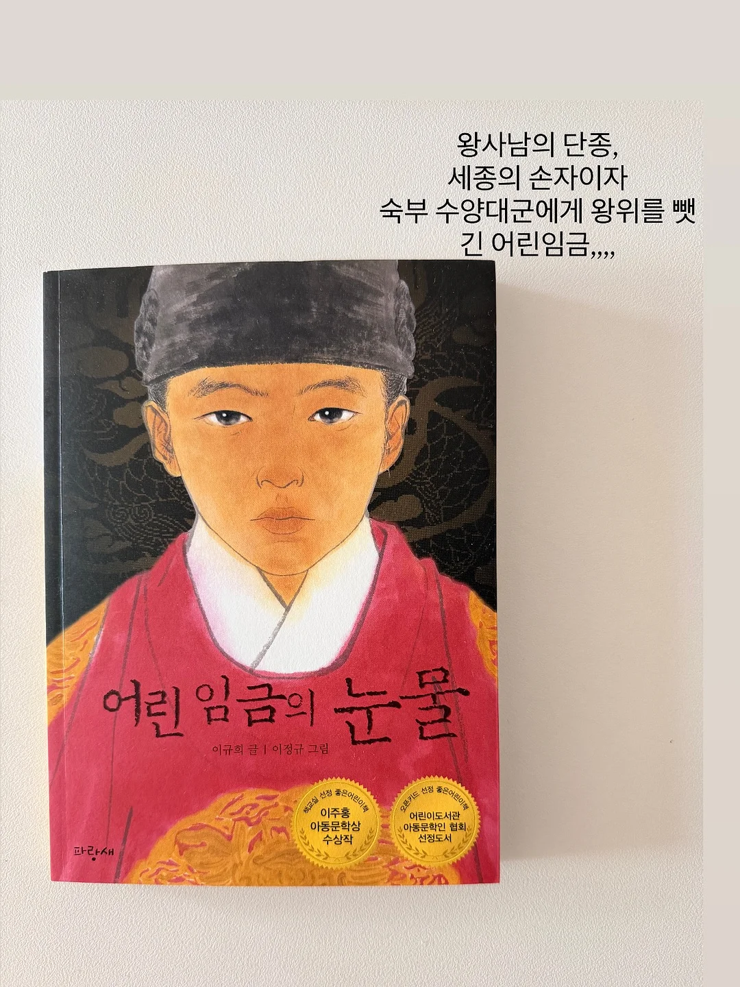 스퀘어넥+팬츠 세트 2
