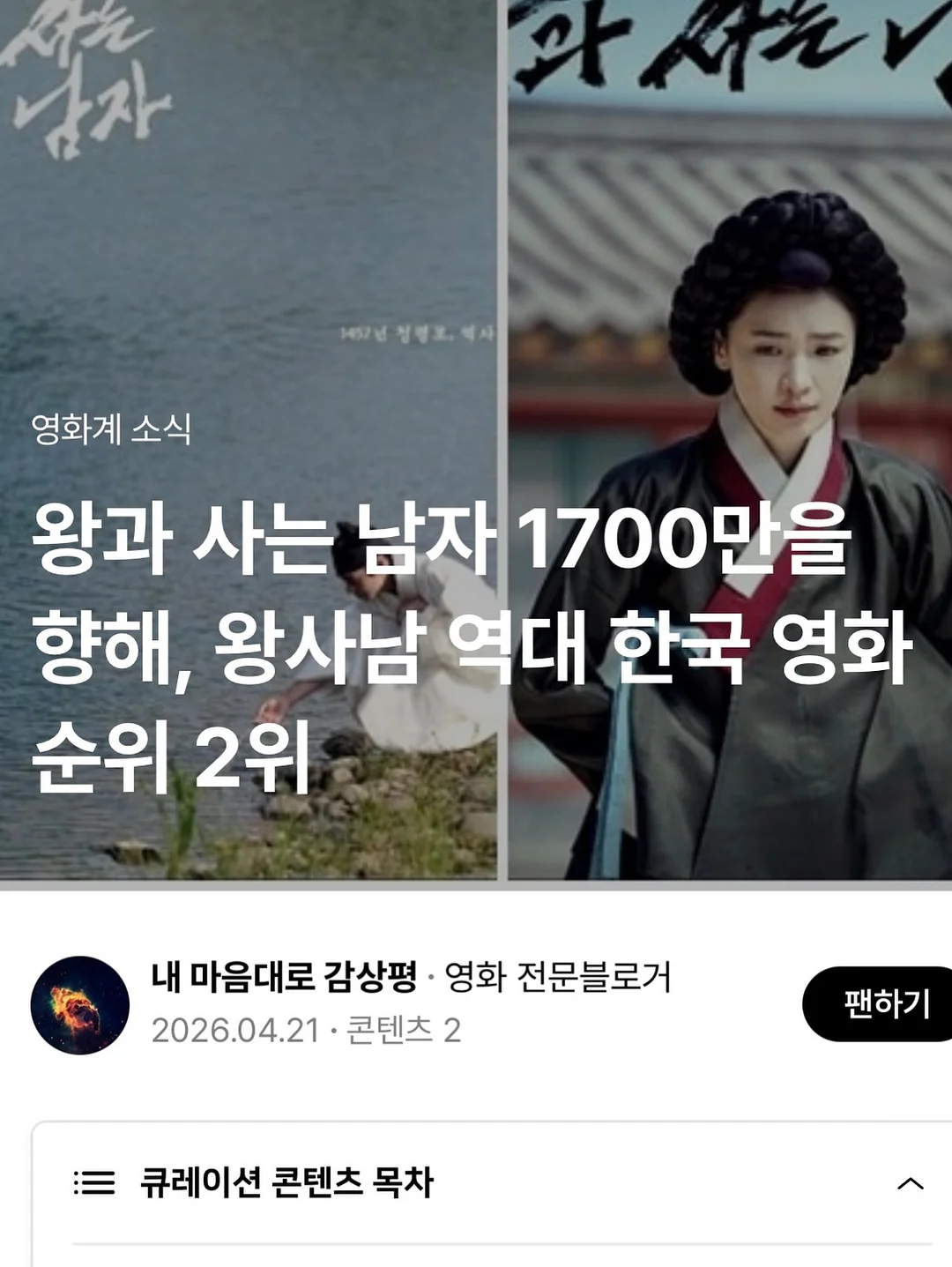 스퀘어넥+팬츠 세트 3