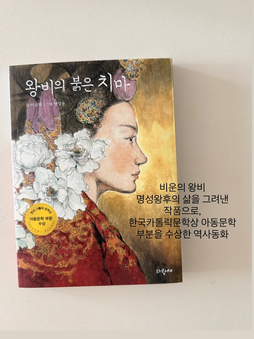 스퀘어넥+팬츠 세트 6