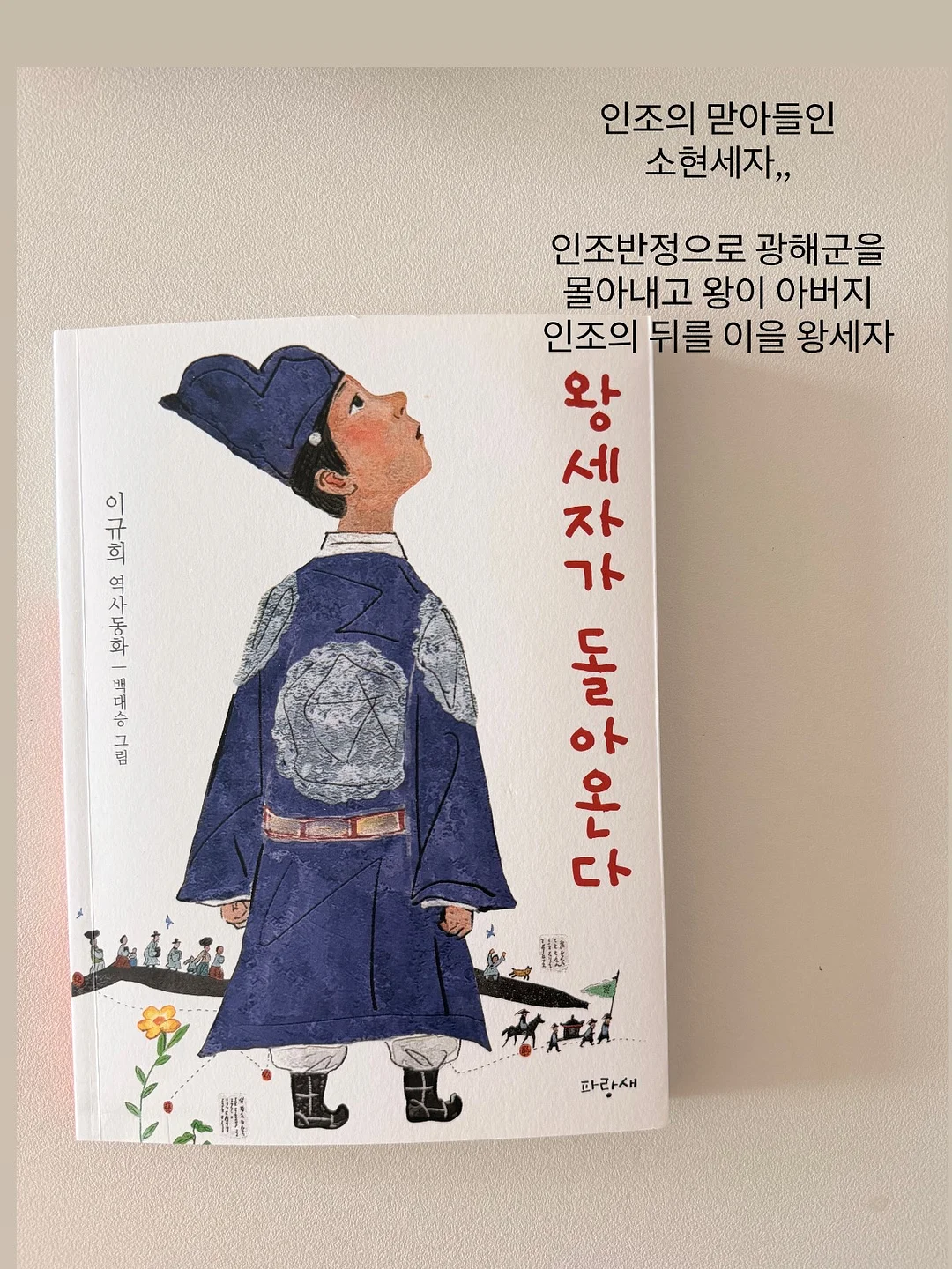 스퀘어넥+팬츠 세트 8