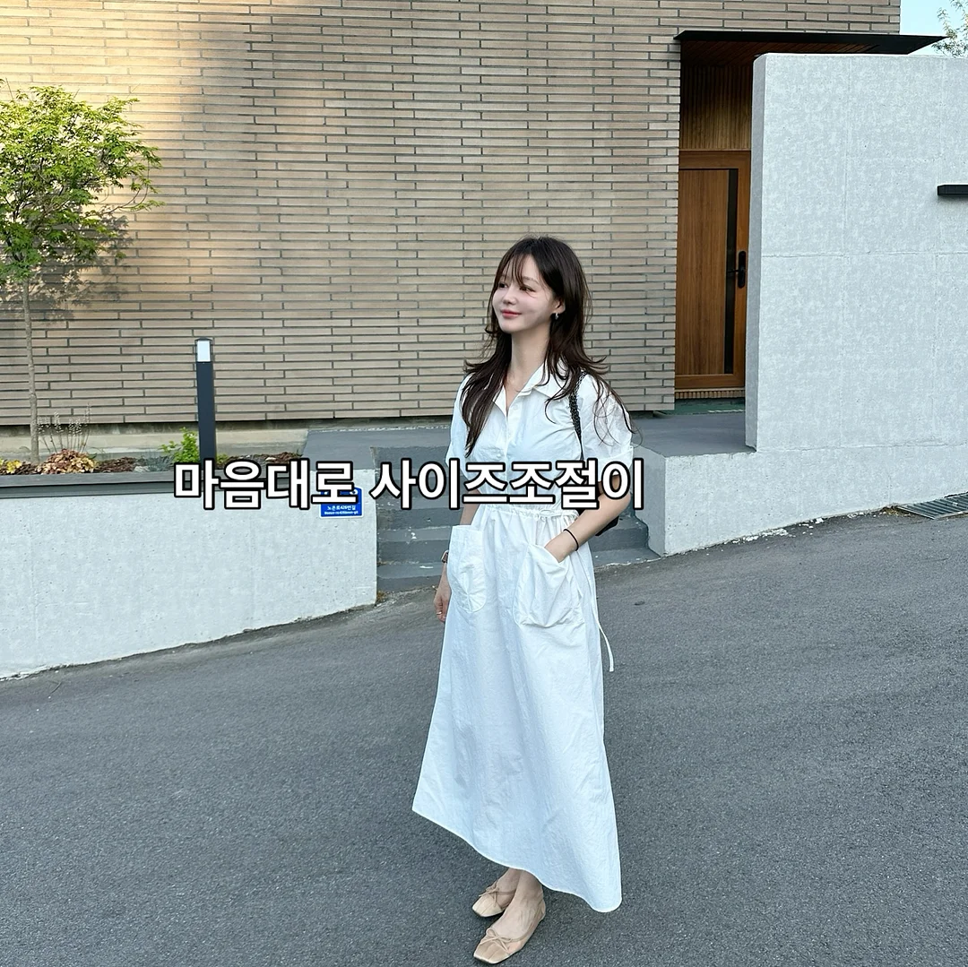 전복한입 2