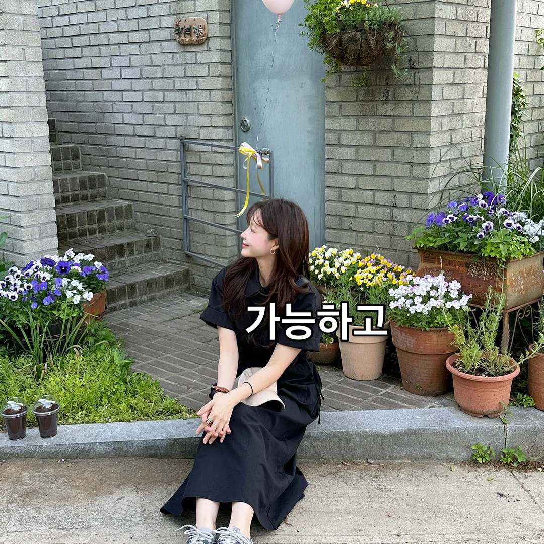 전복한입 3