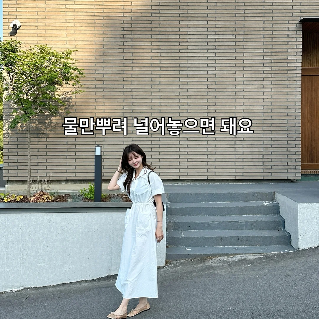 전복한입 5