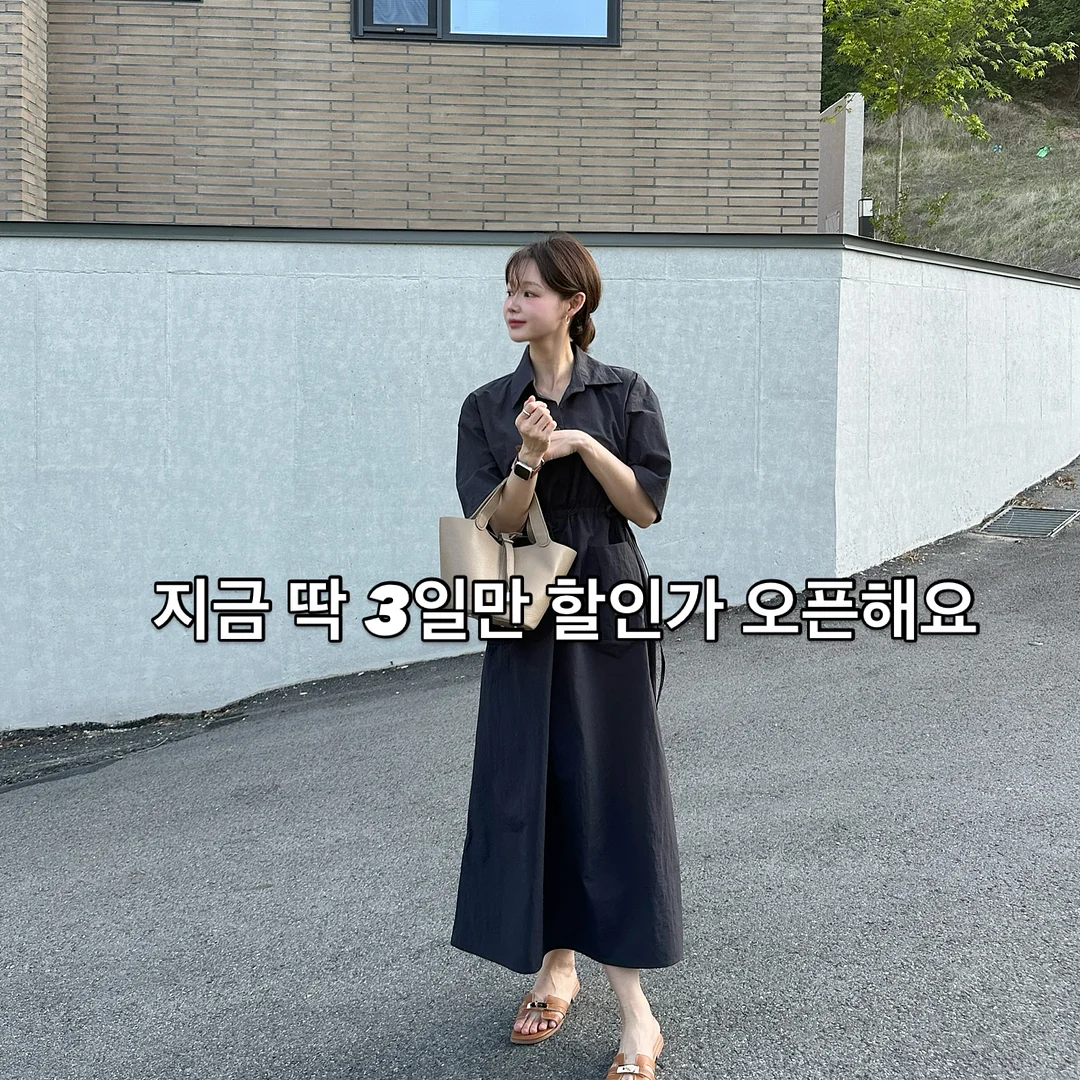 전복한입 6