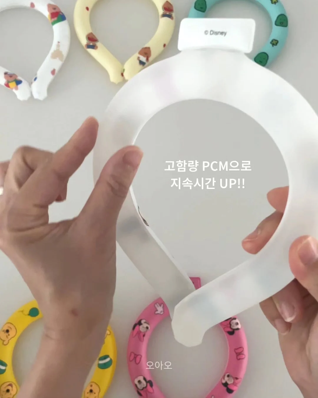 대학생활 올인원 가이드 11