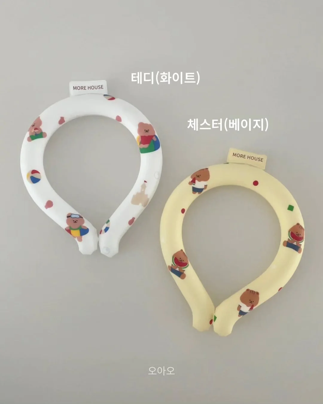 대학생활 올인원 가이드 15