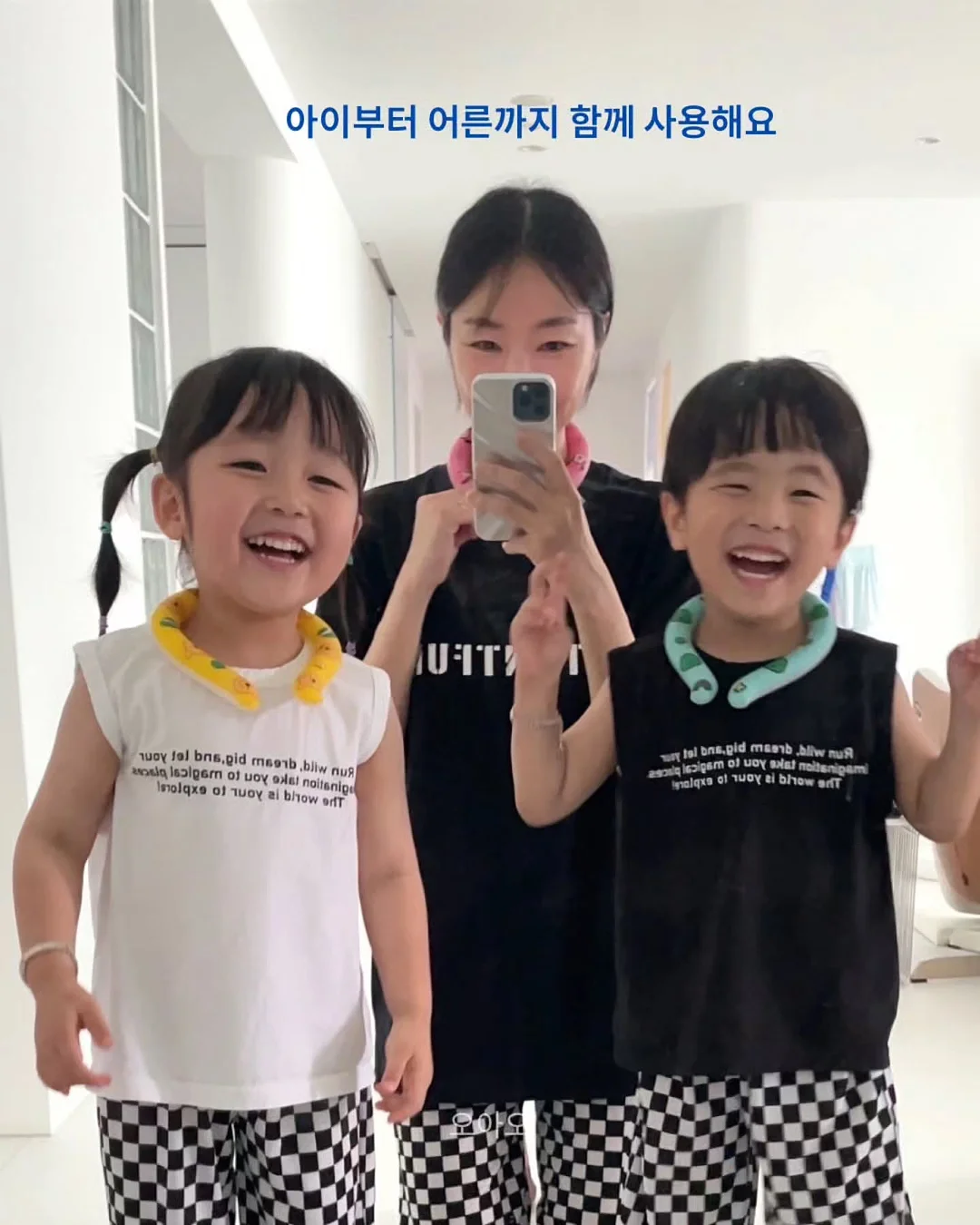 대학생활 올인원 가이드 4