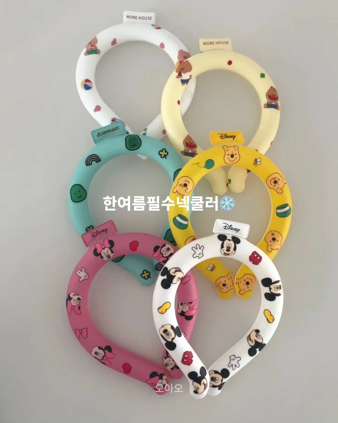대학생활 올인원 가이드 5