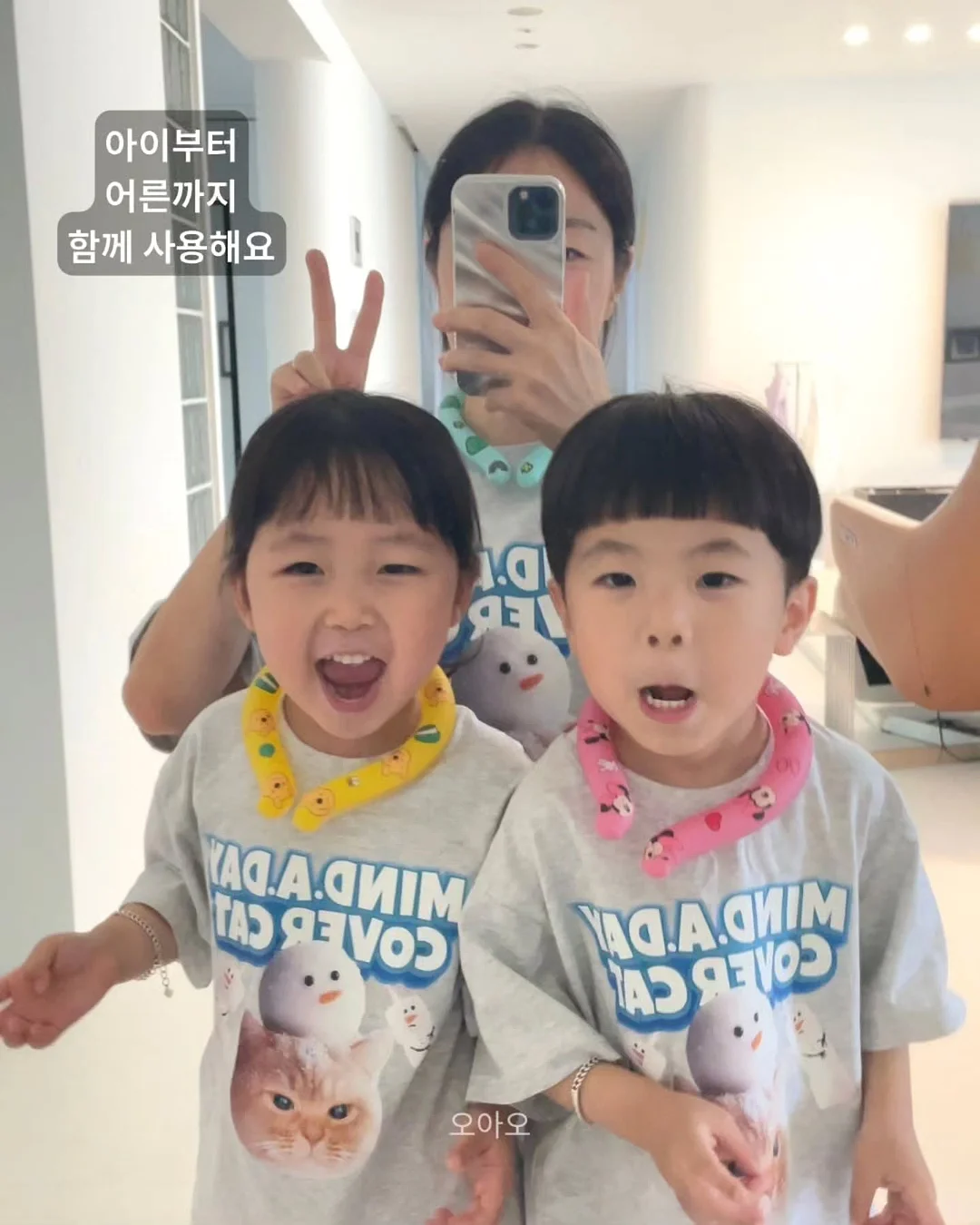대학생활 올인원 가이드 8