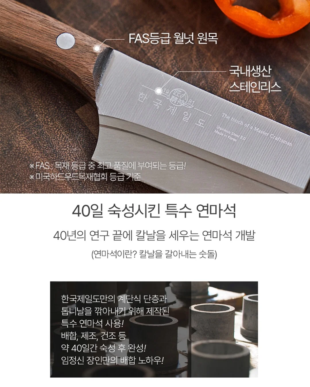 빌리 크롭 니트 3