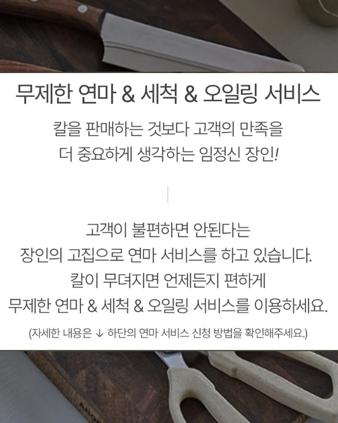 빌리 크롭 니트 7