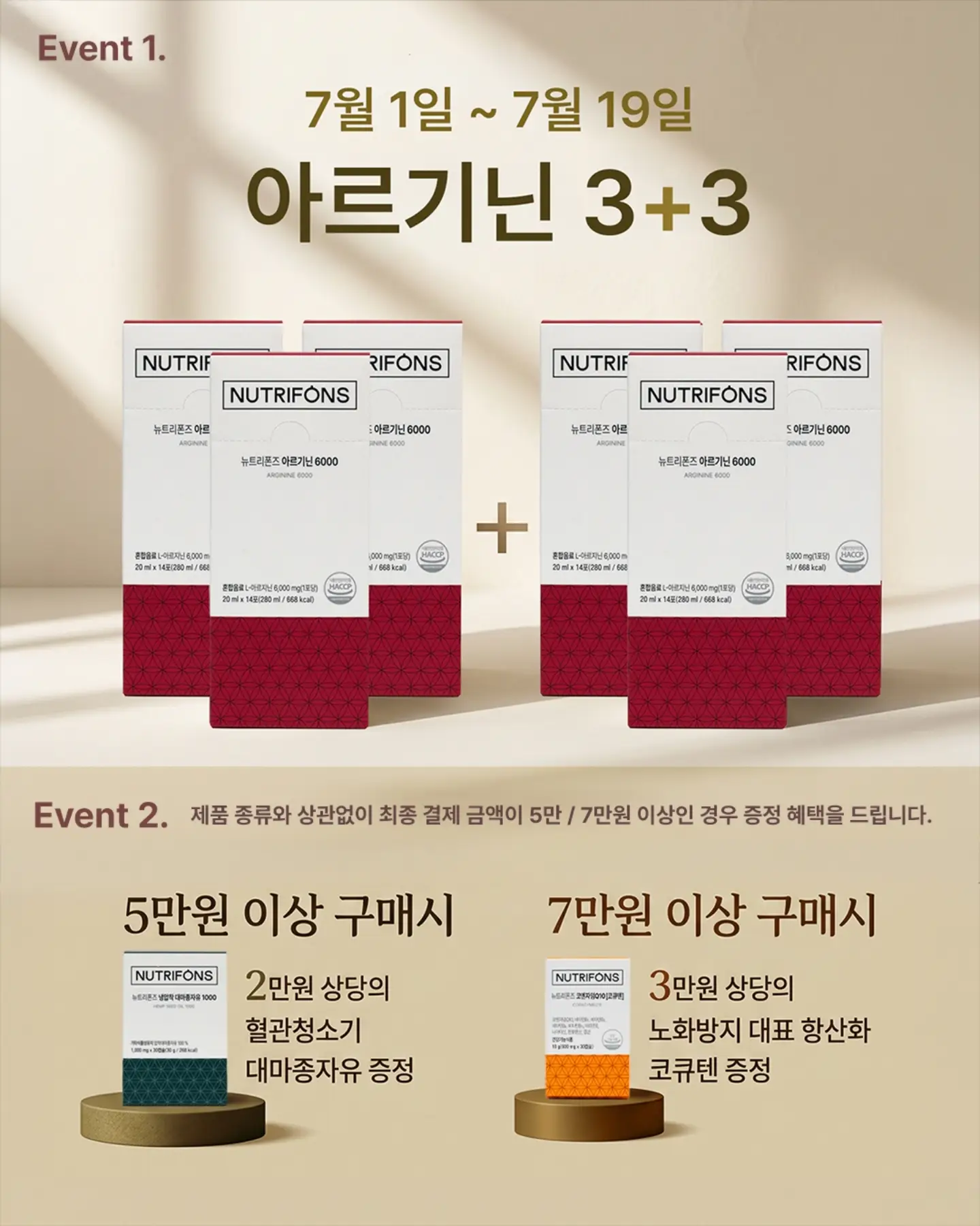 빌트인 식기세척기 1