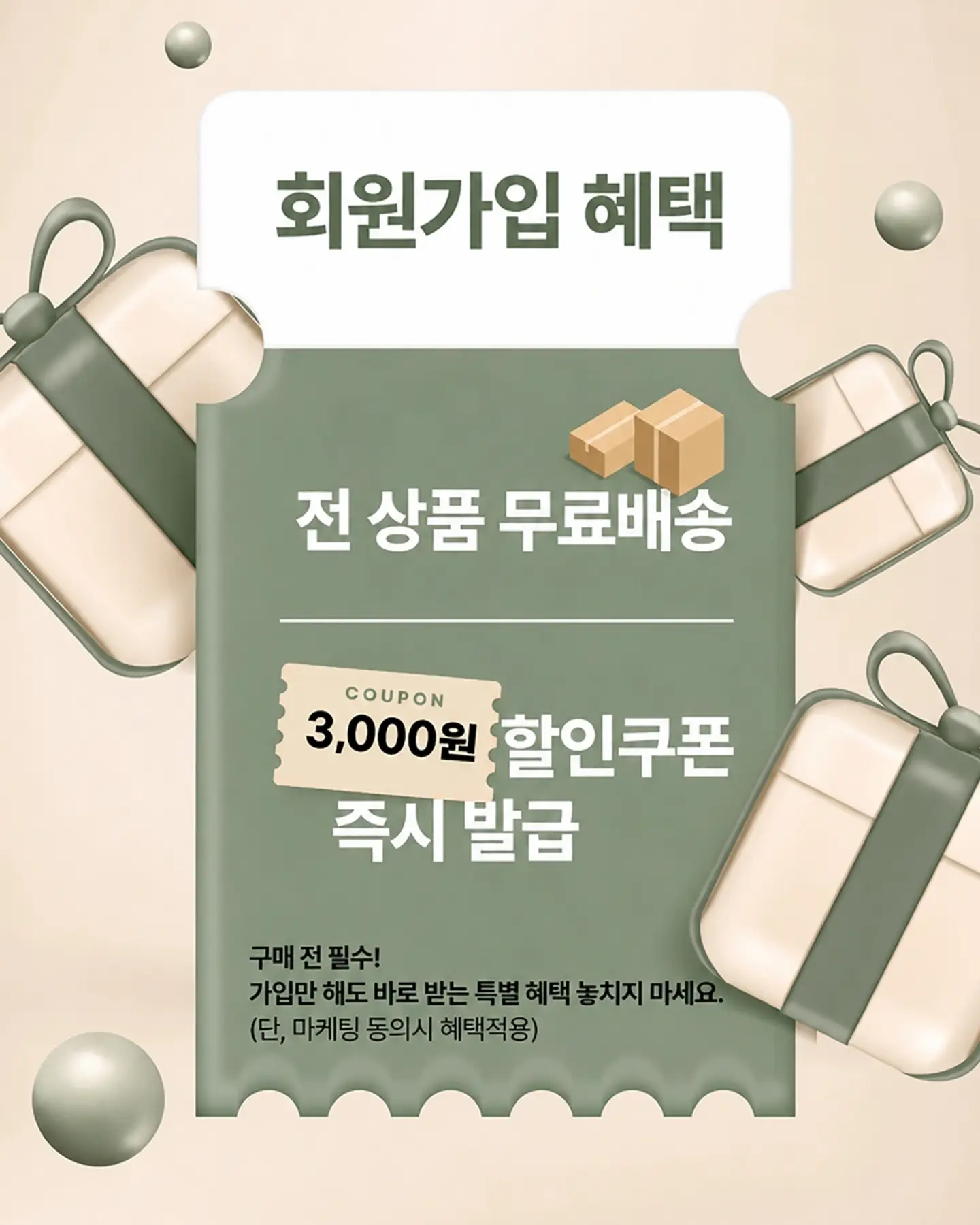 빌트인 식기세척기 2
