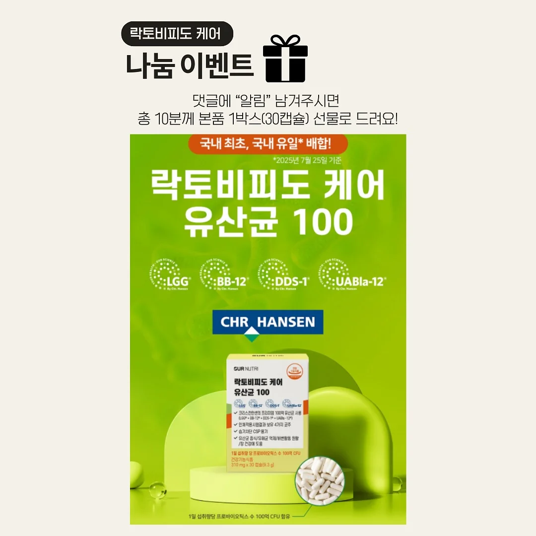 저당 눈꽃 빙수 4