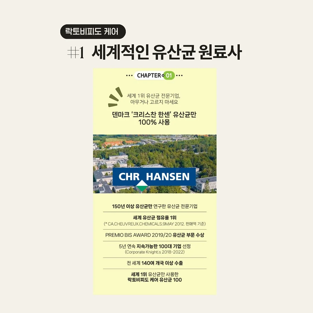 저당 눈꽃 빙수 5