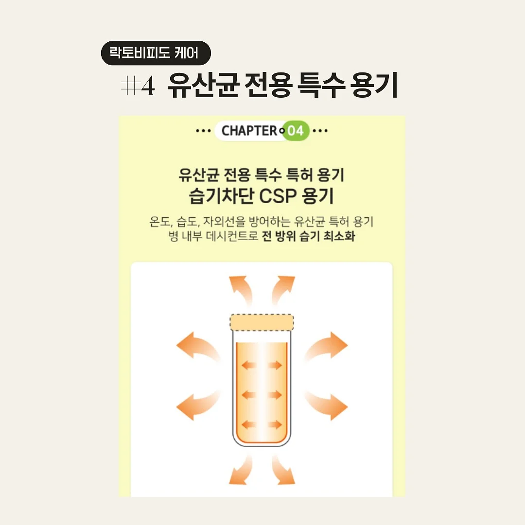 저당 눈꽃 빙수 9