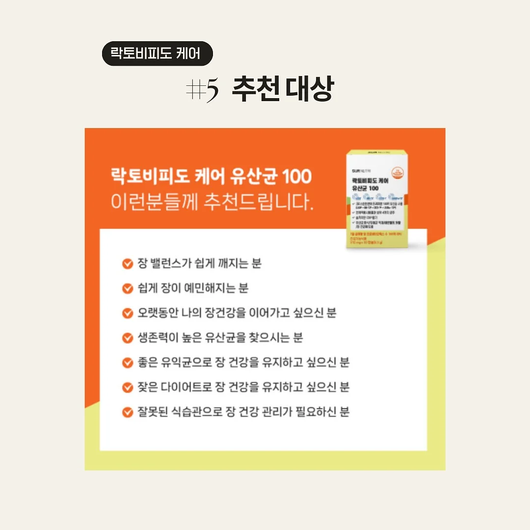 저당 눈꽃 빙수 10