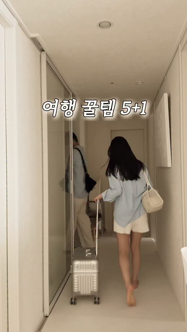 핸드폰 살균기