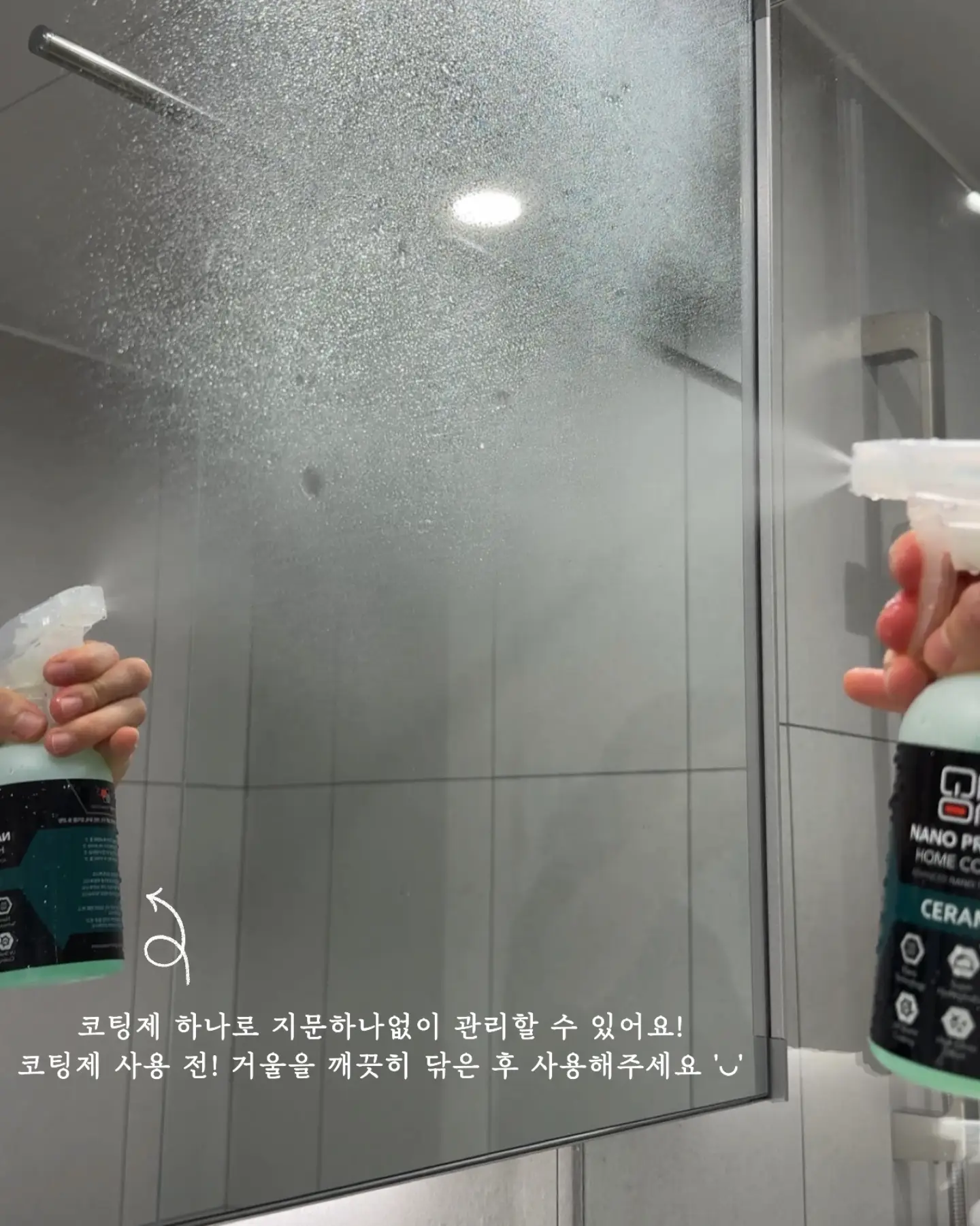 일본 펫 프로모션 6