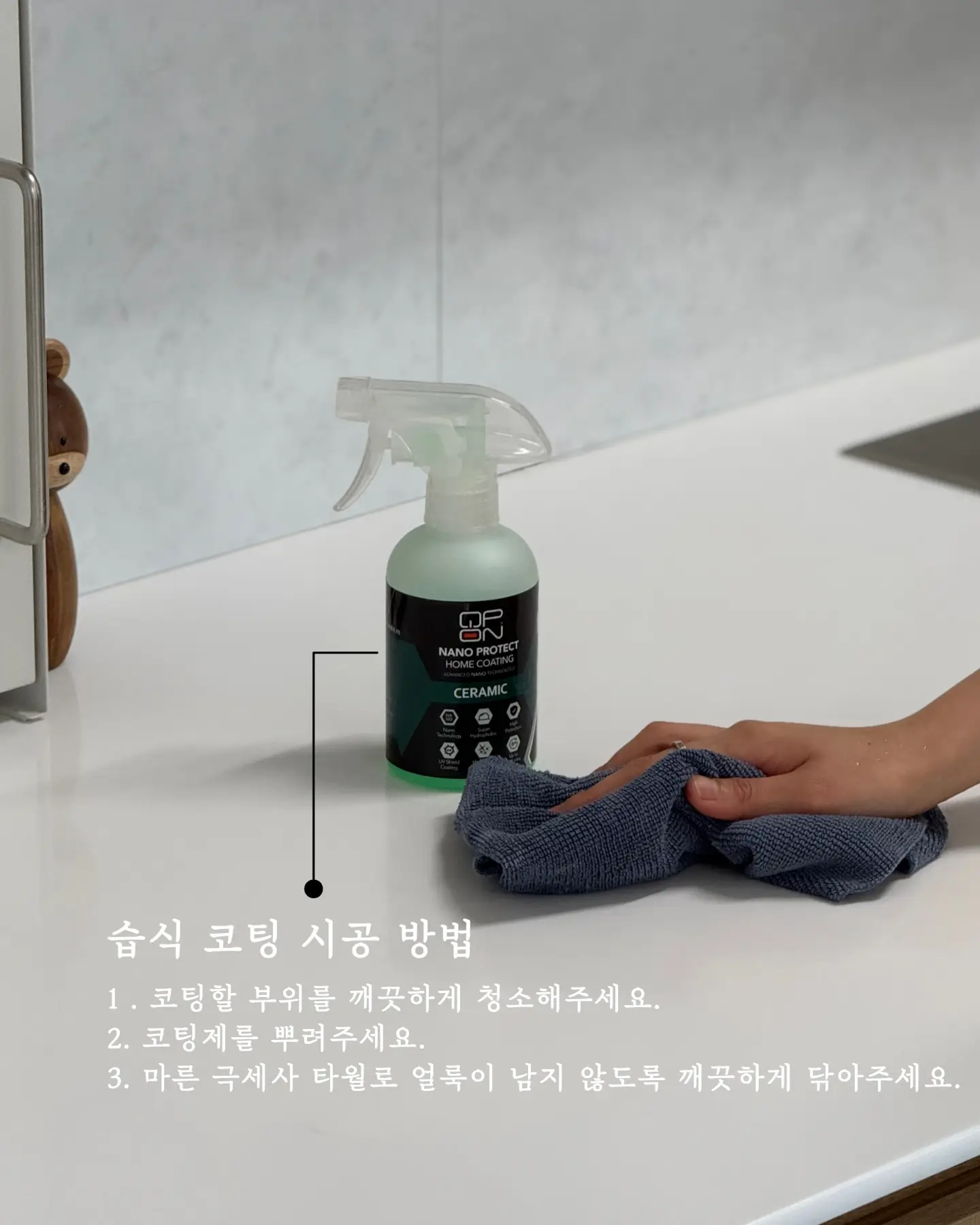 일본 펫 프로모션 8