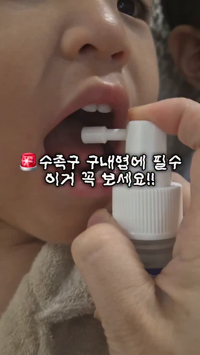 불닭미역국탕면