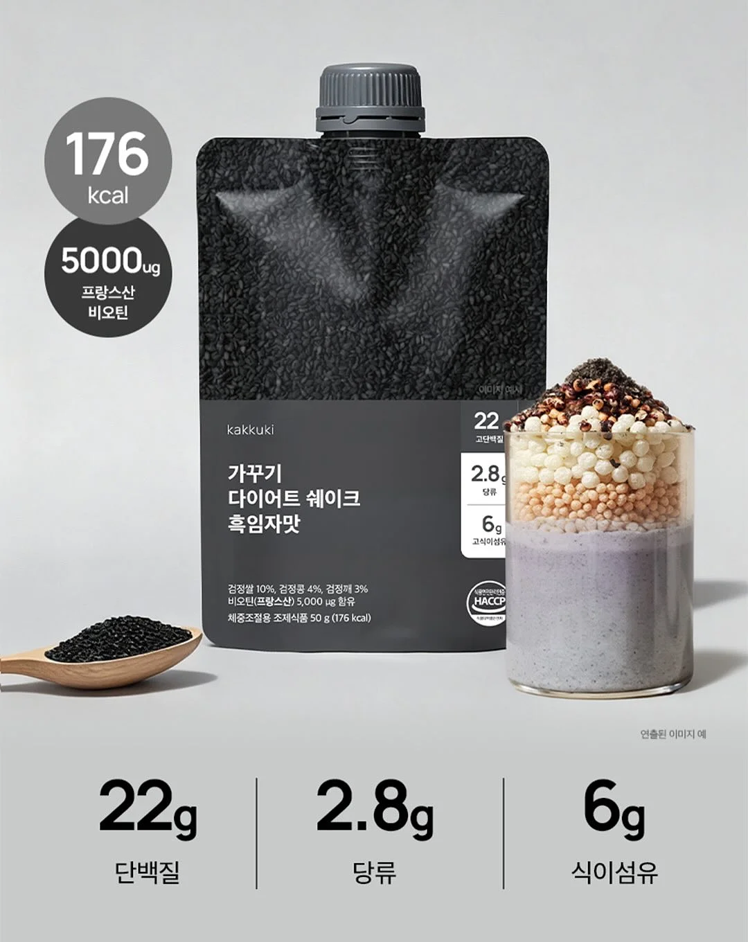 이케아 칼락스 수납함 14