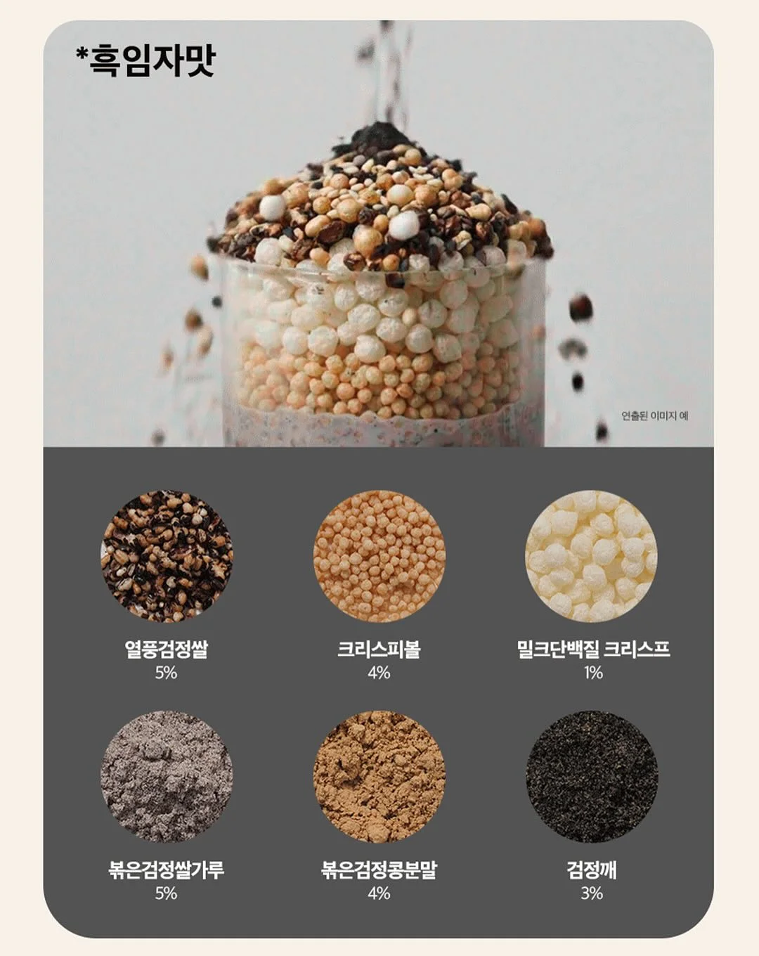 이케아 칼락스 수납함 15