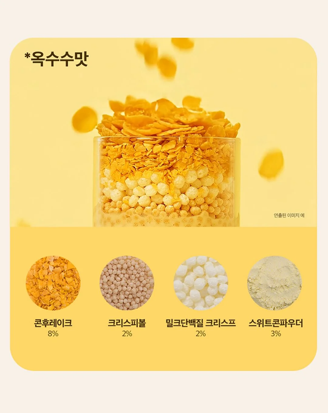 이케아 칼락스 수납함 17