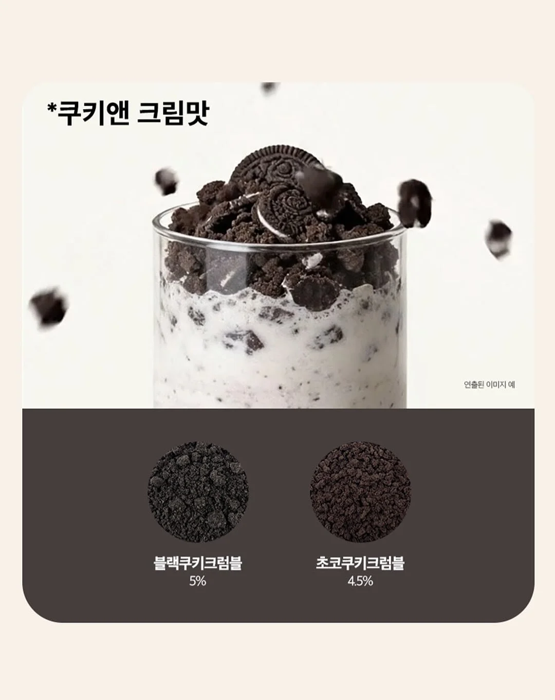 이케아 칼락스 수납함 19