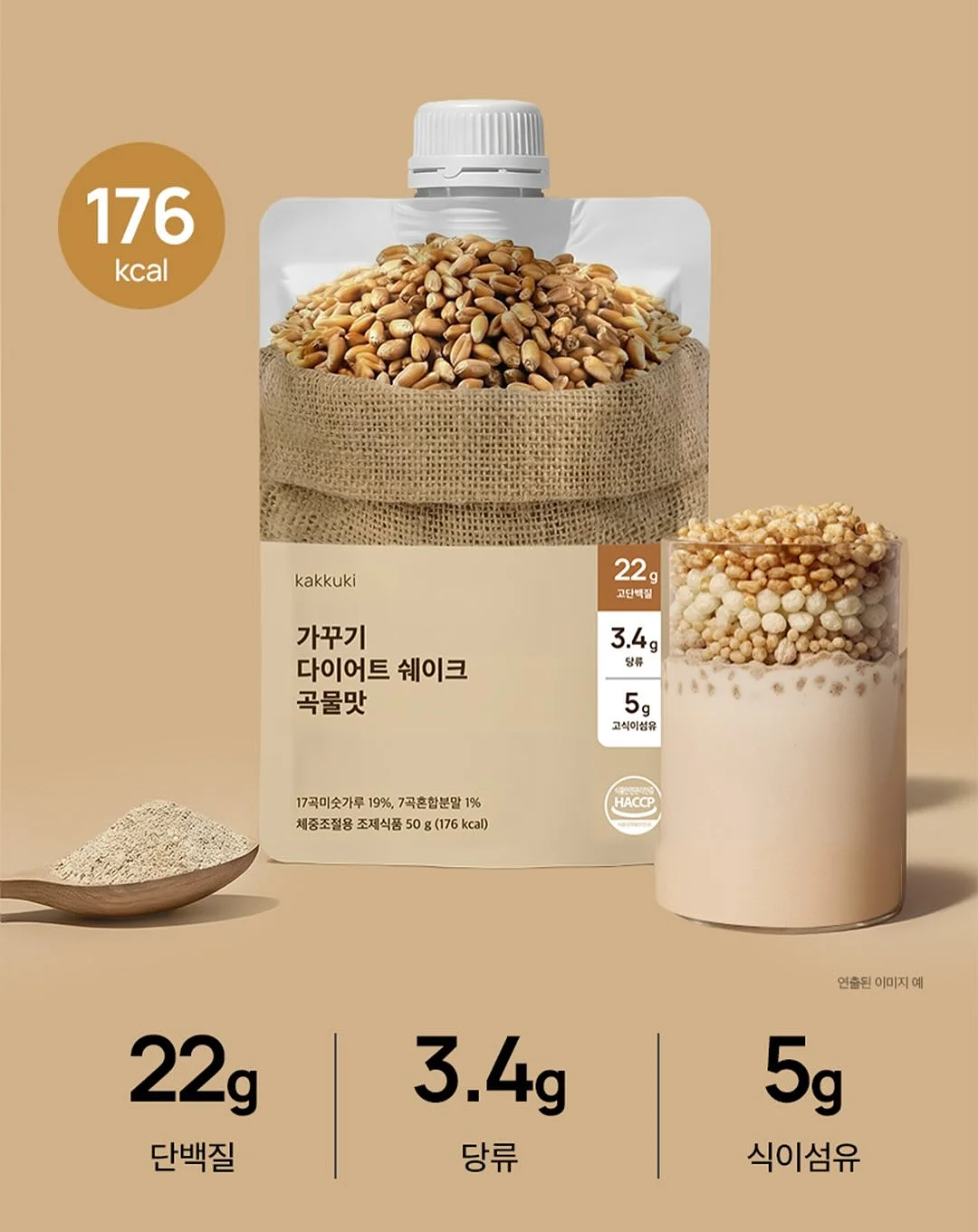 이케아 칼락스 수납함 10