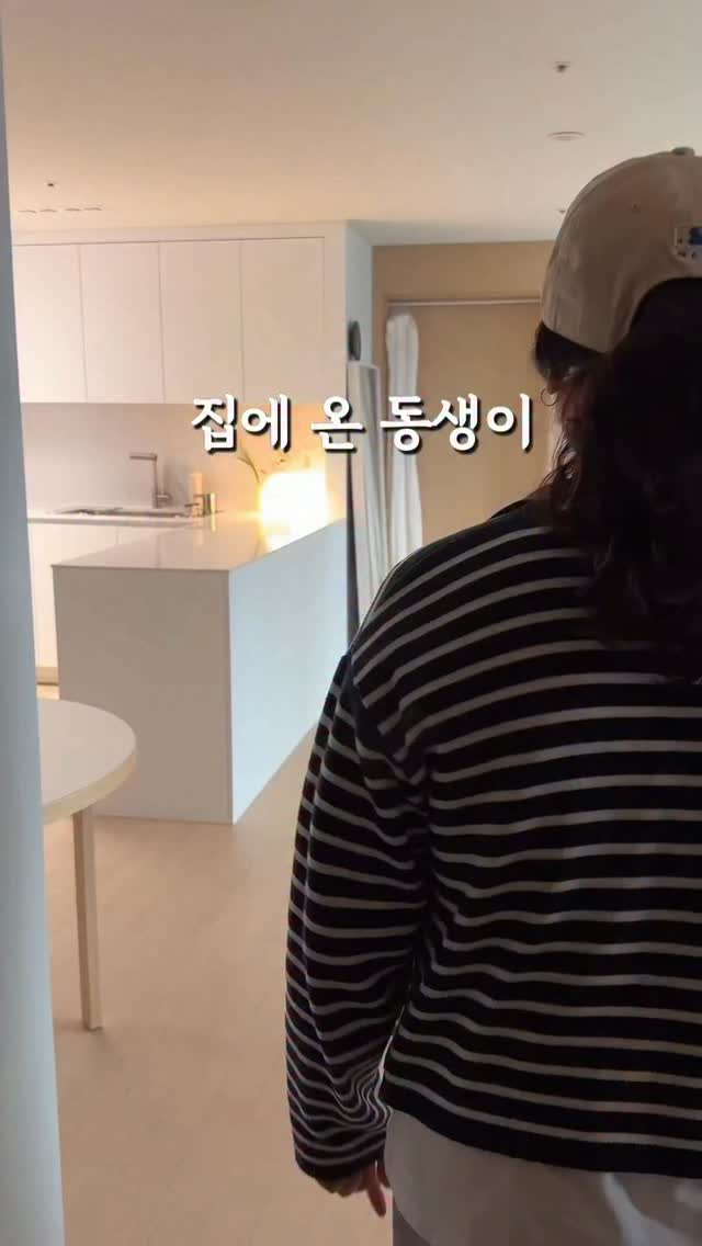 그대는 인생에서 무엇을 놓치고 있는가