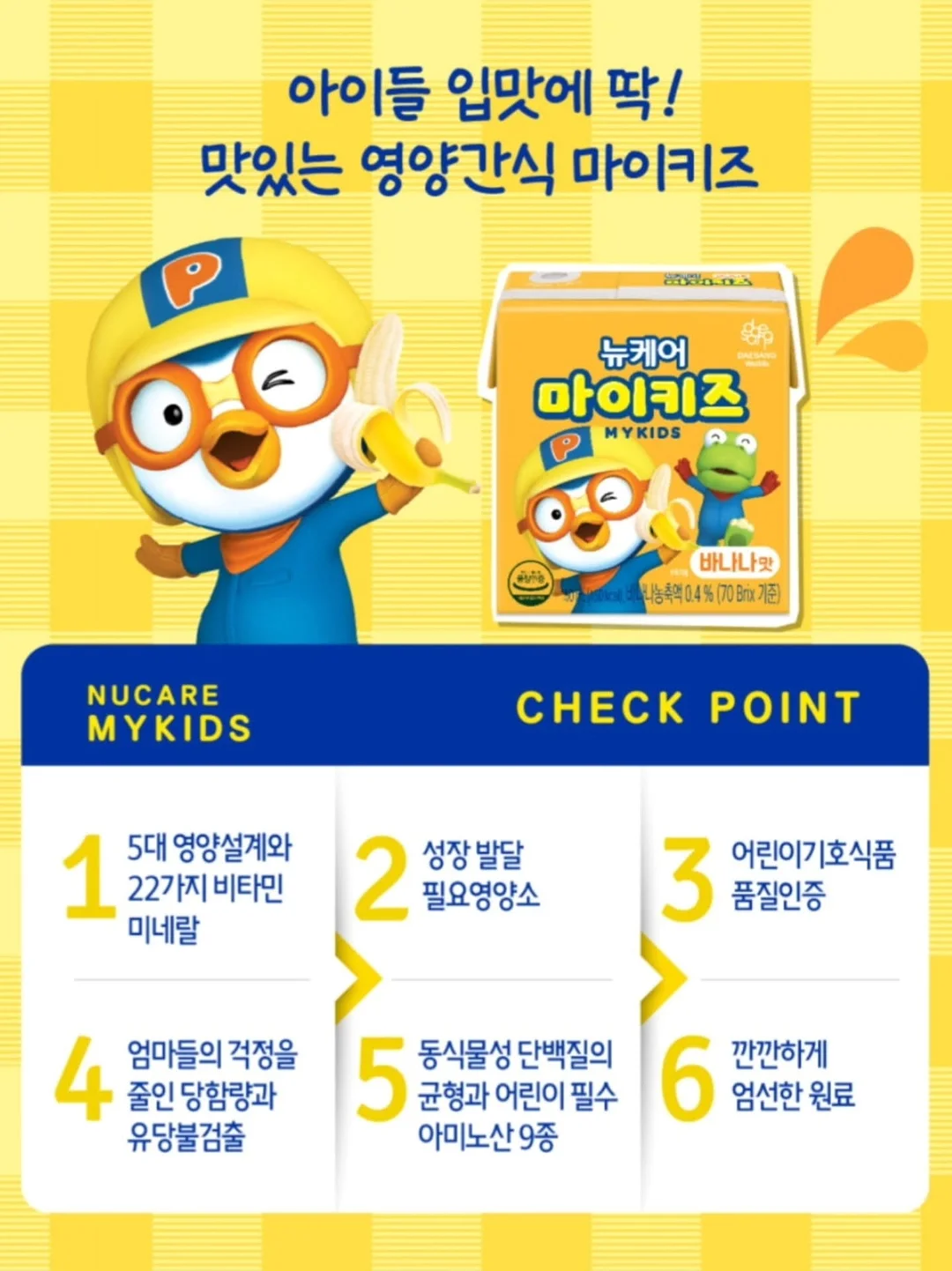 지타워컨벤션 7