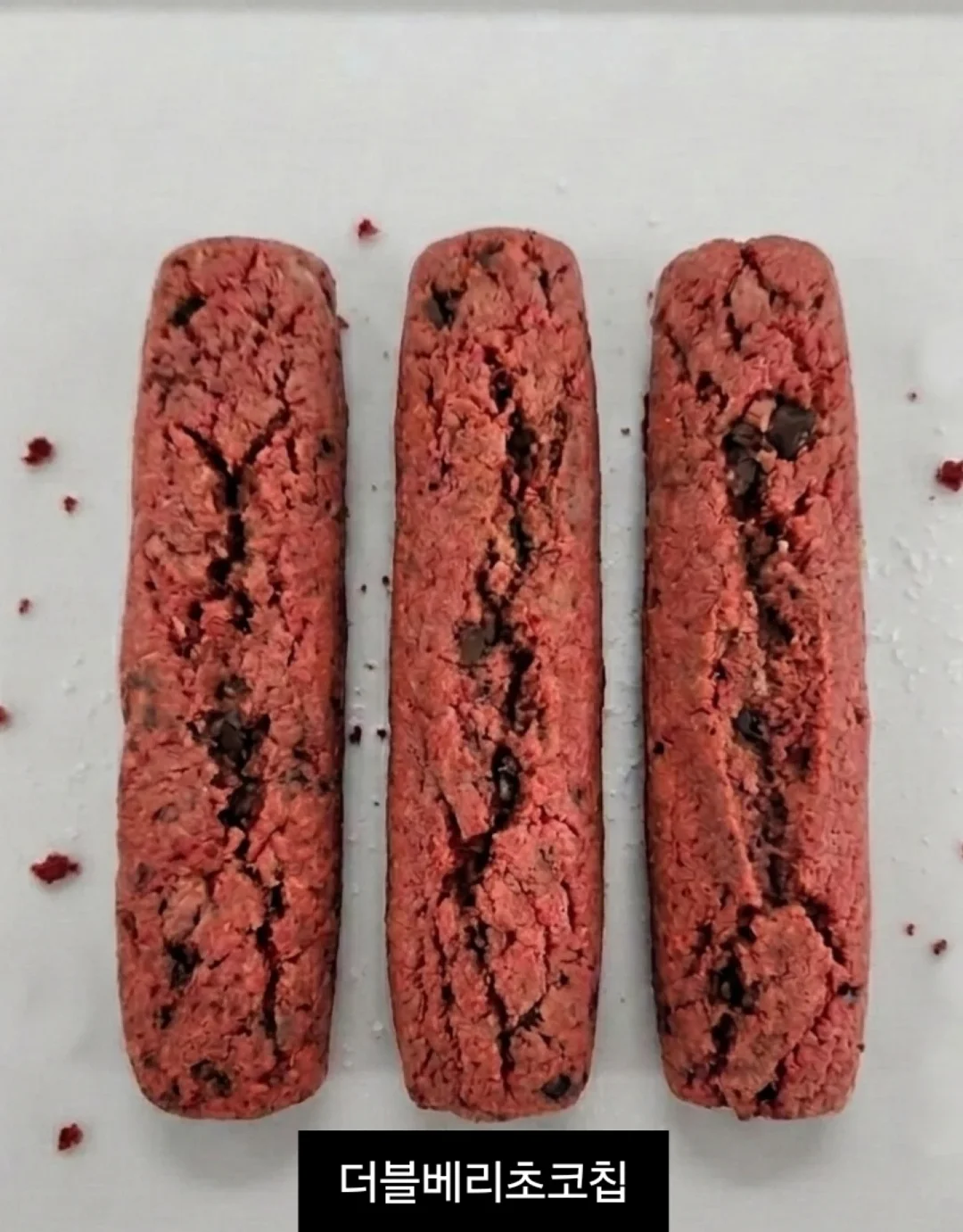 한입증편 2