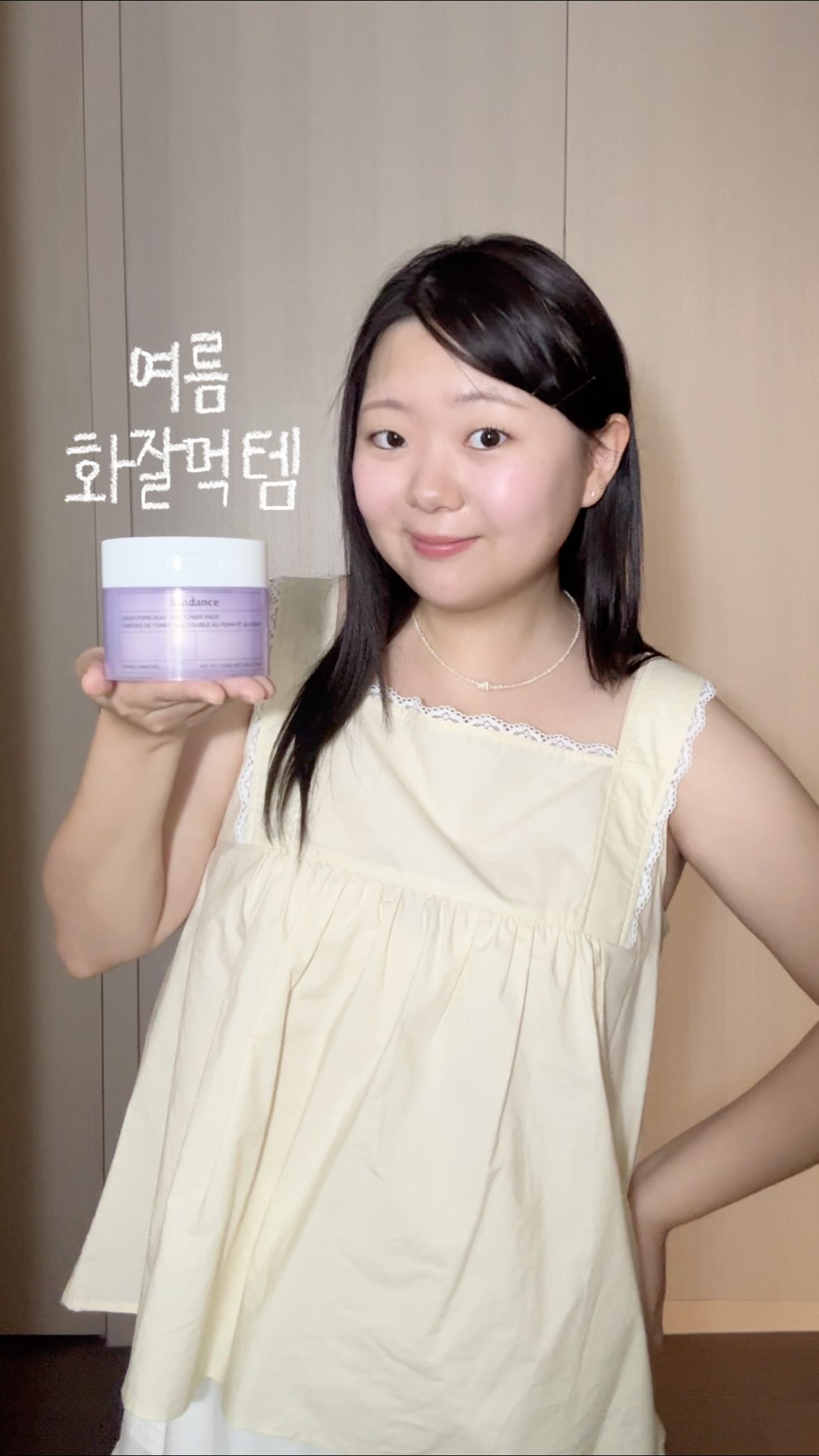 컷팅 애플 반팔 티셔츠 / 원피스