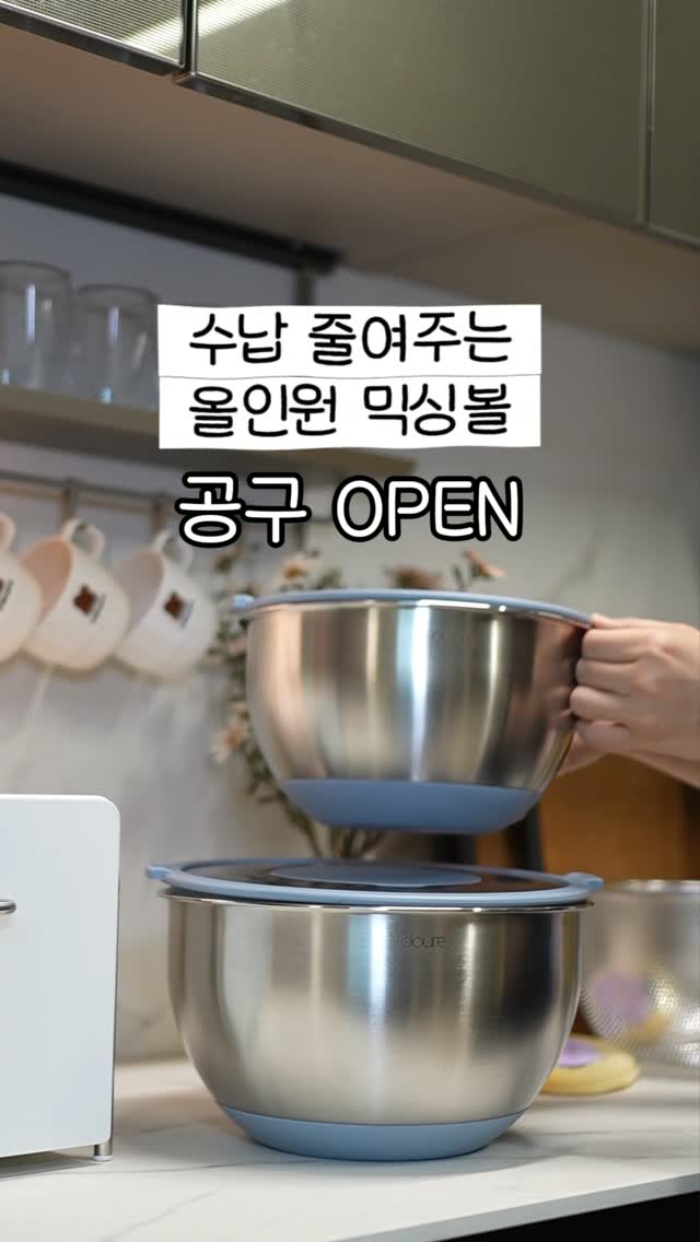 스완두 마리5 브리즈 카시트