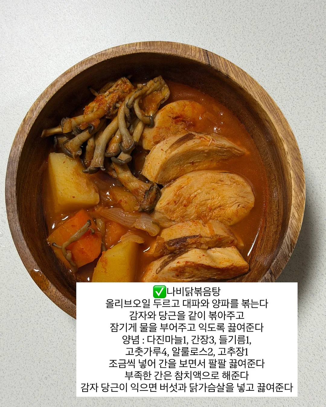 후퍼옵틱 프리미엄 틴팅필름 2