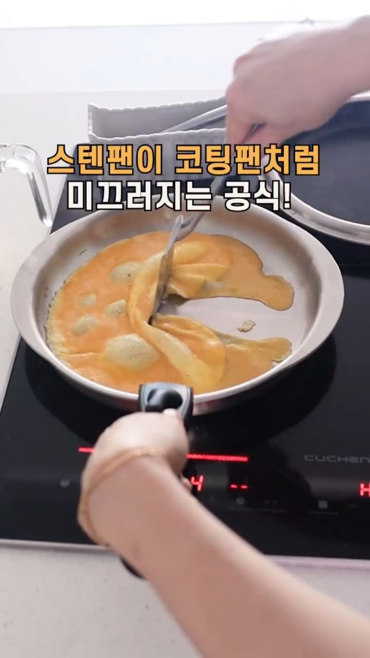 크록스 플립플랍