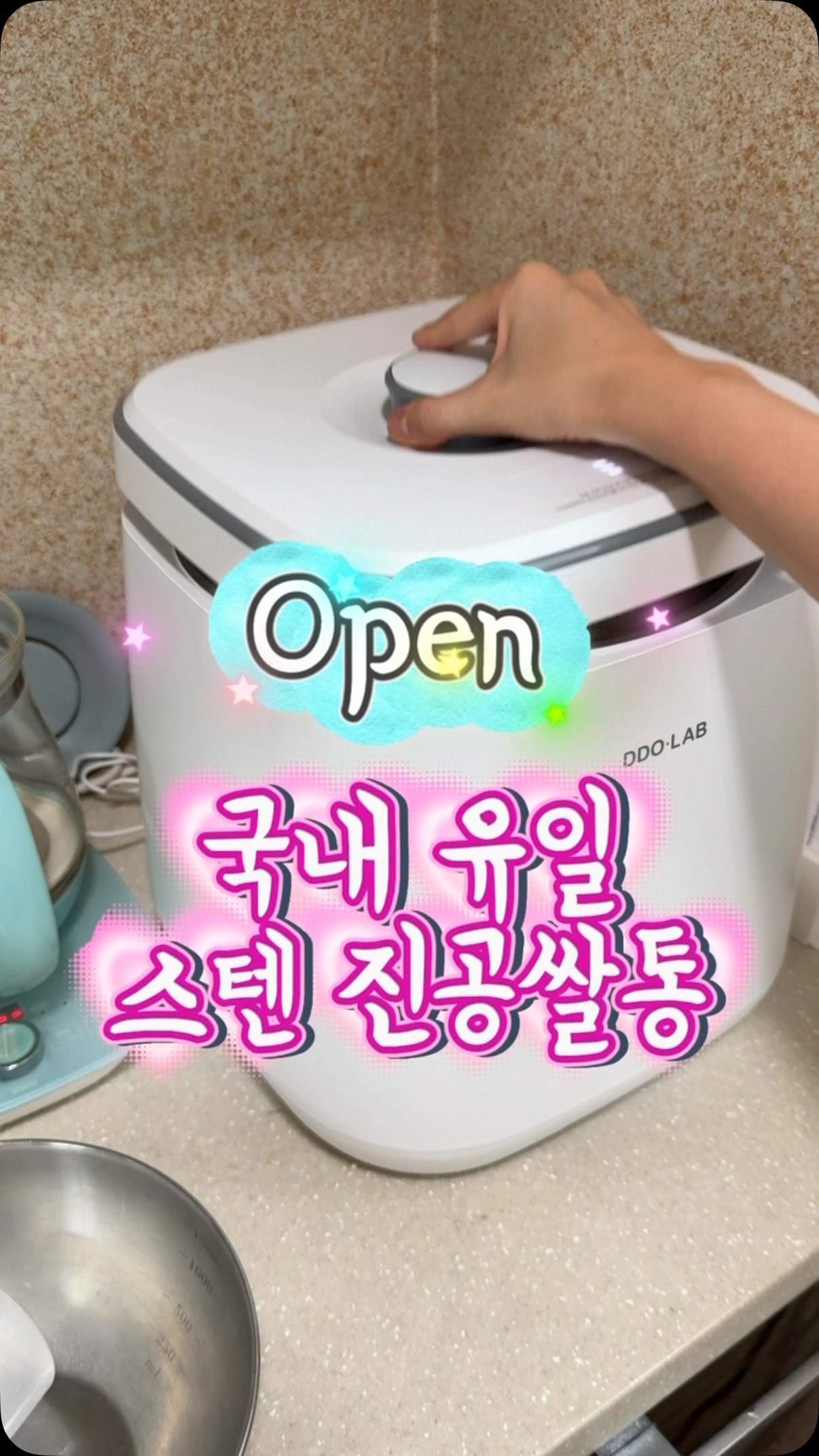 버터필터