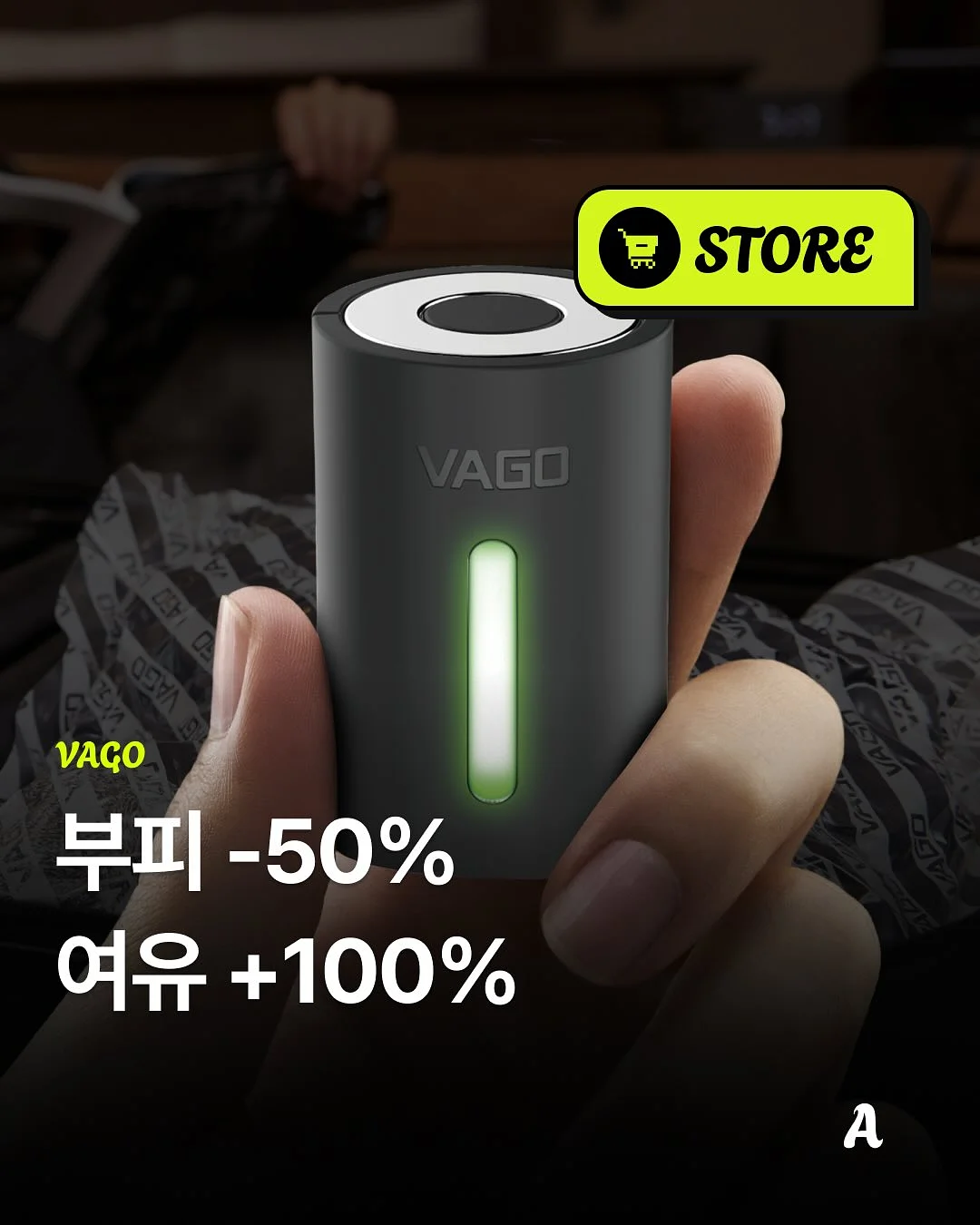 쓰레기통 1