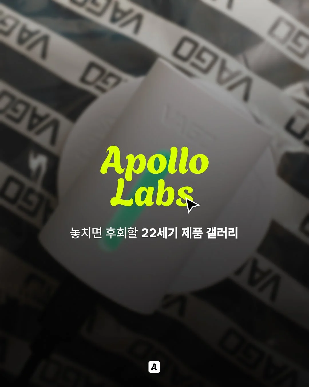 쓰레기통 10