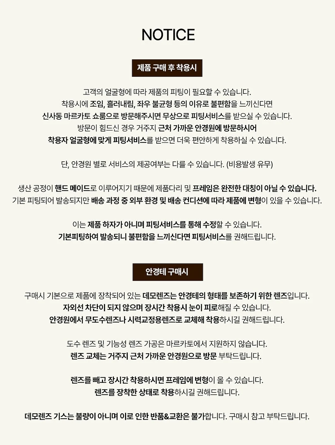 육개장 8