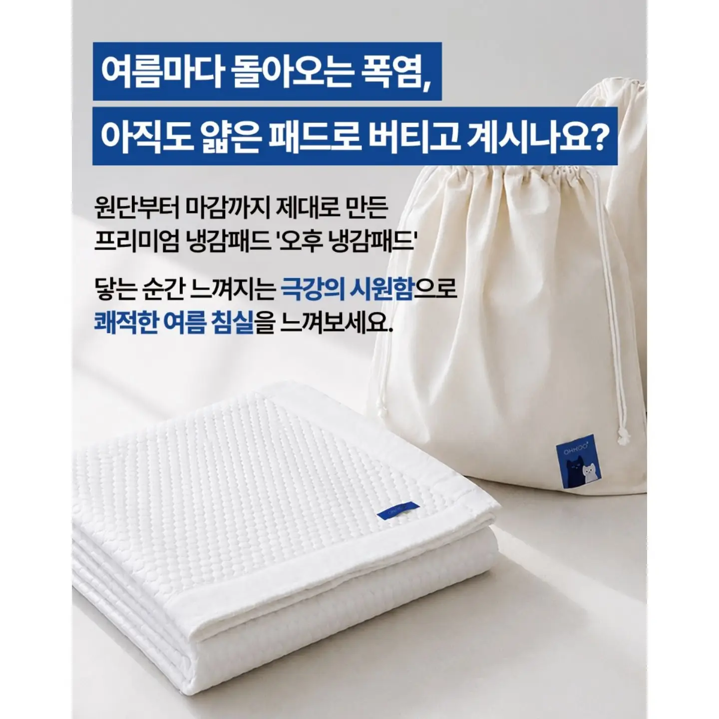 디플로마트 이큅먼트 볼펜 4