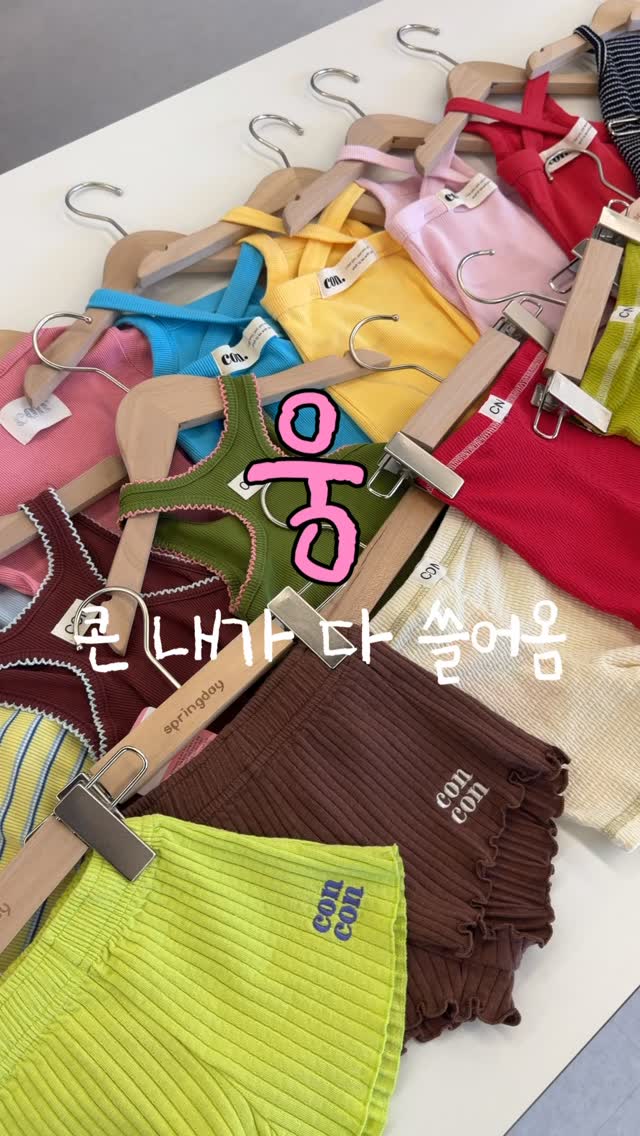 포도마블 네일아트